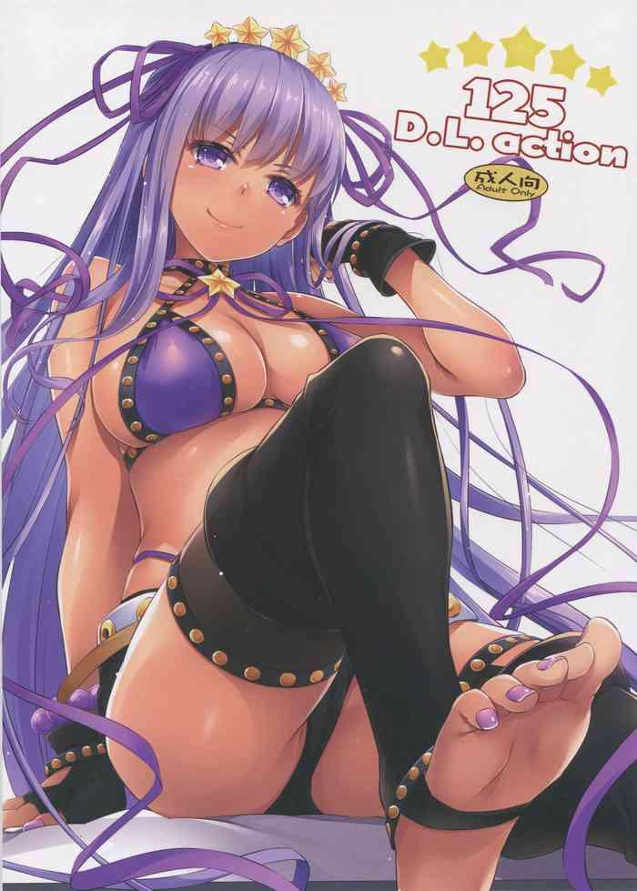 d l action 125 cover