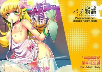 pachimonogatari shinobu happy route cover