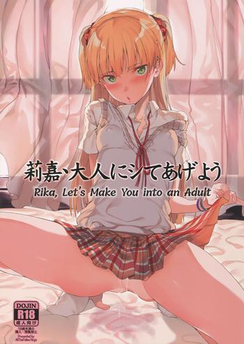 rika otona ni shiteageyou rika let x27 s make you into an adult cover