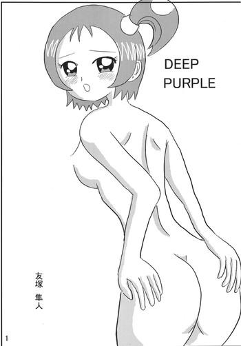 deep purple cover 1