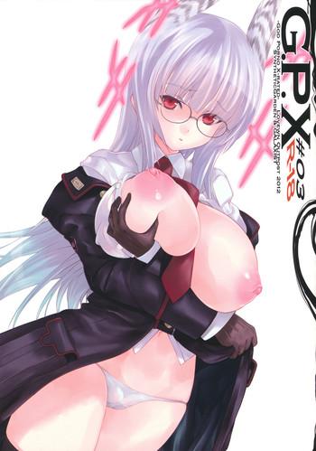 g p x 03 cover