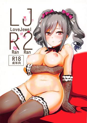 ljr2 cover