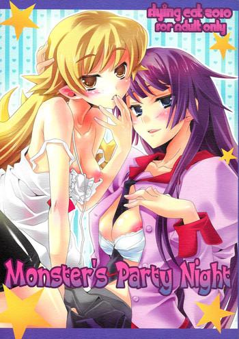 monster x27 s party night cover