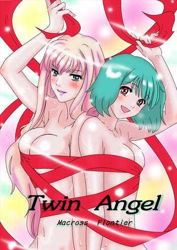 twin angel cover