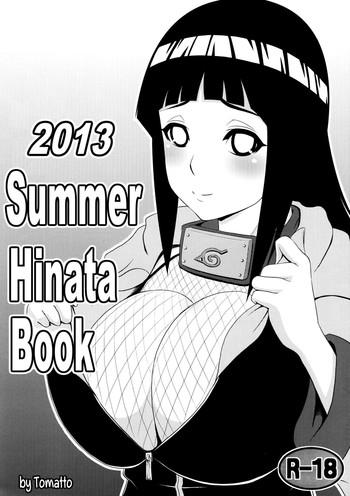 hinata hon cover