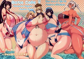 bote colle 5 cover