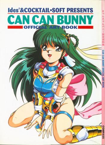 can can bunny official art book cover