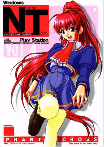 windows nt play station cover