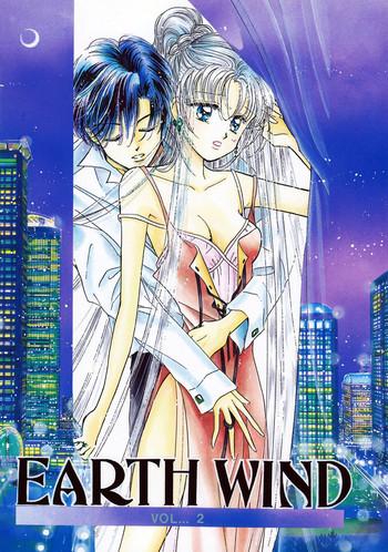 earth wind 2 cover