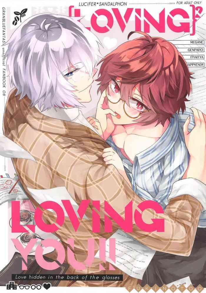 loving lovingyou cover