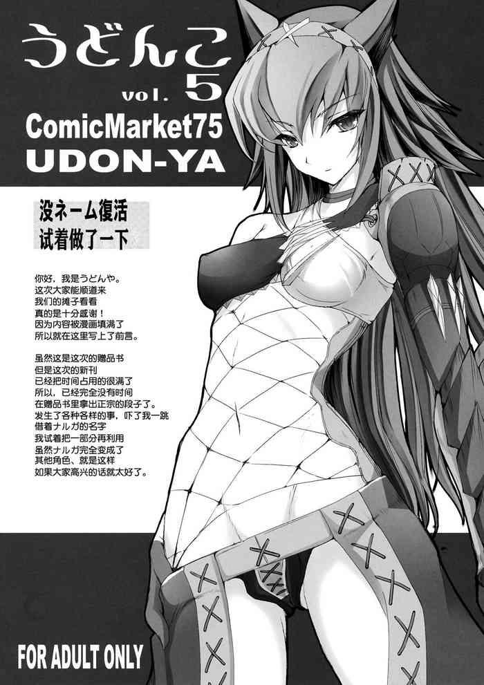 312481 cover