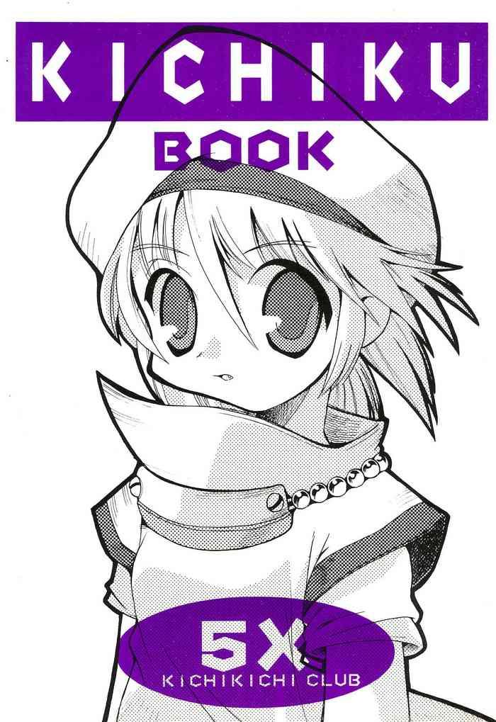 kichiku book 5x cover