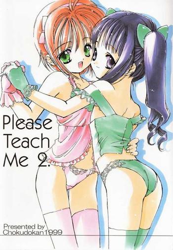 please teach me 2 cover