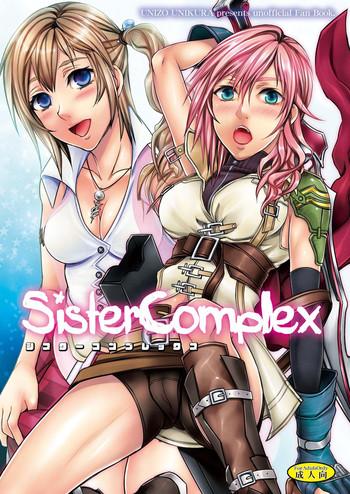 sister complex cover