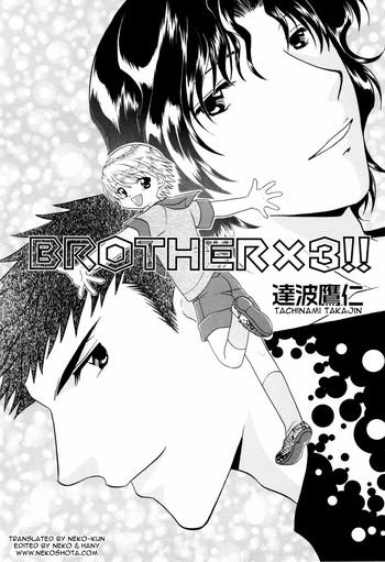 brother x3 cover