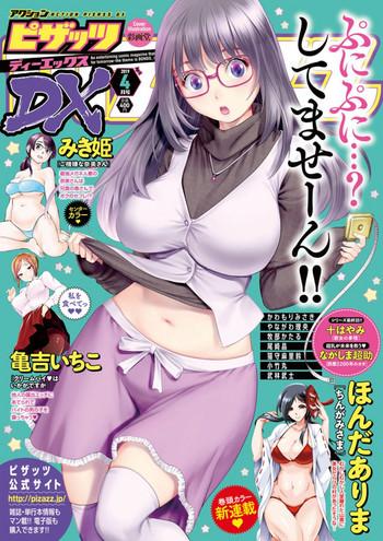 269664 cover