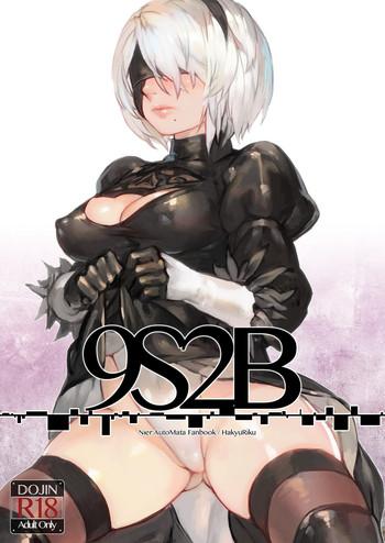 9s2b cover