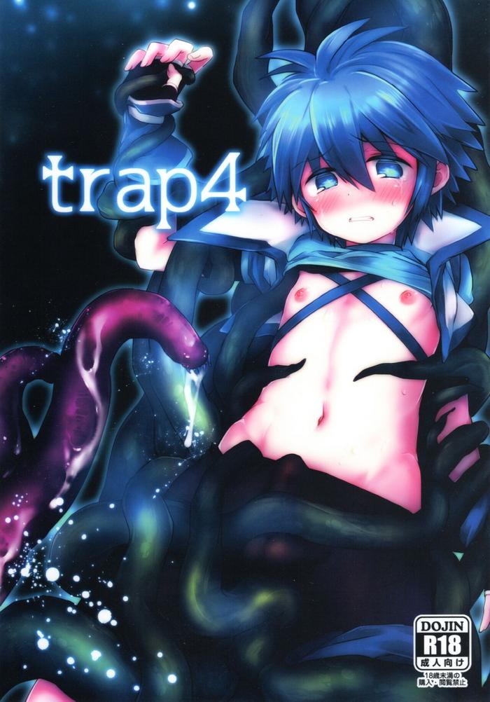 trap 4 cover