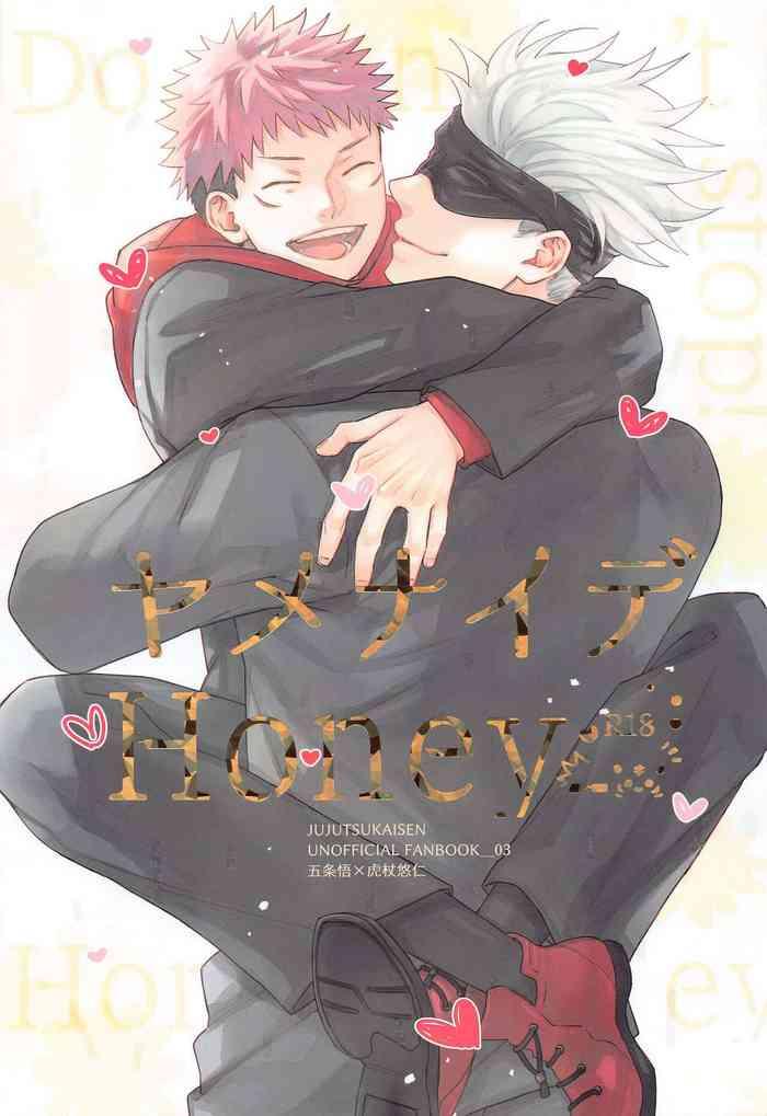 yamenaidehoney cover