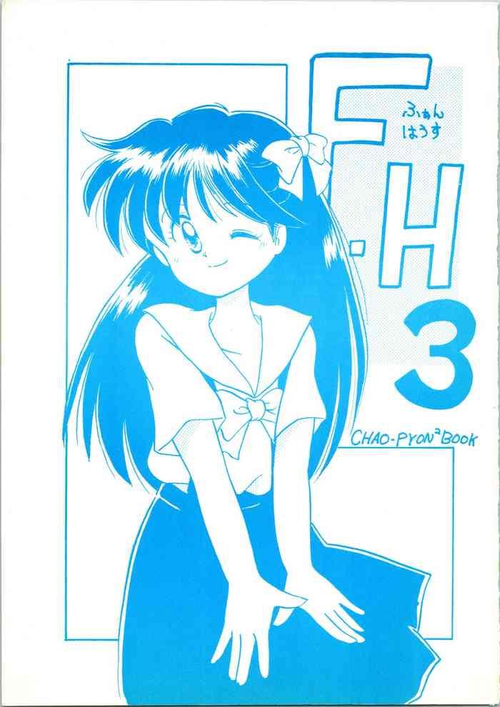 432642 cover