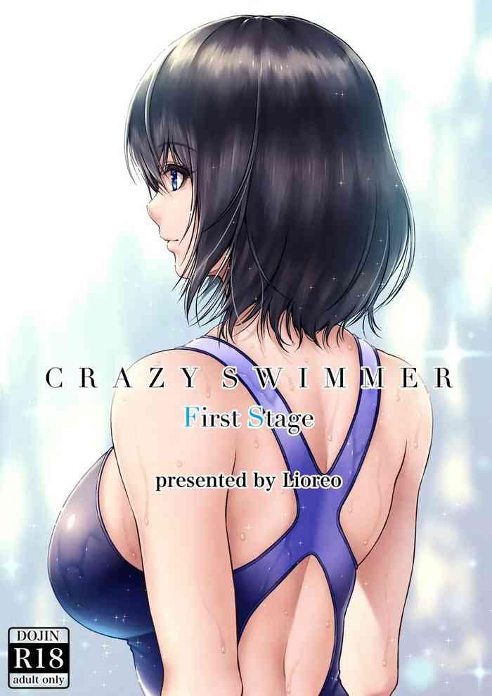 crazy swimmer first stage cover