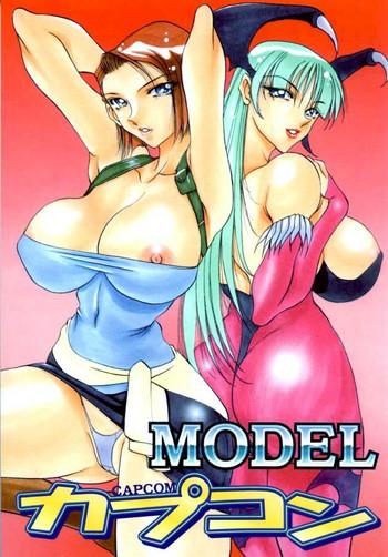 model capcom cover