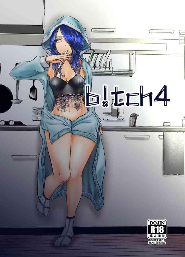 b tch 4 cover