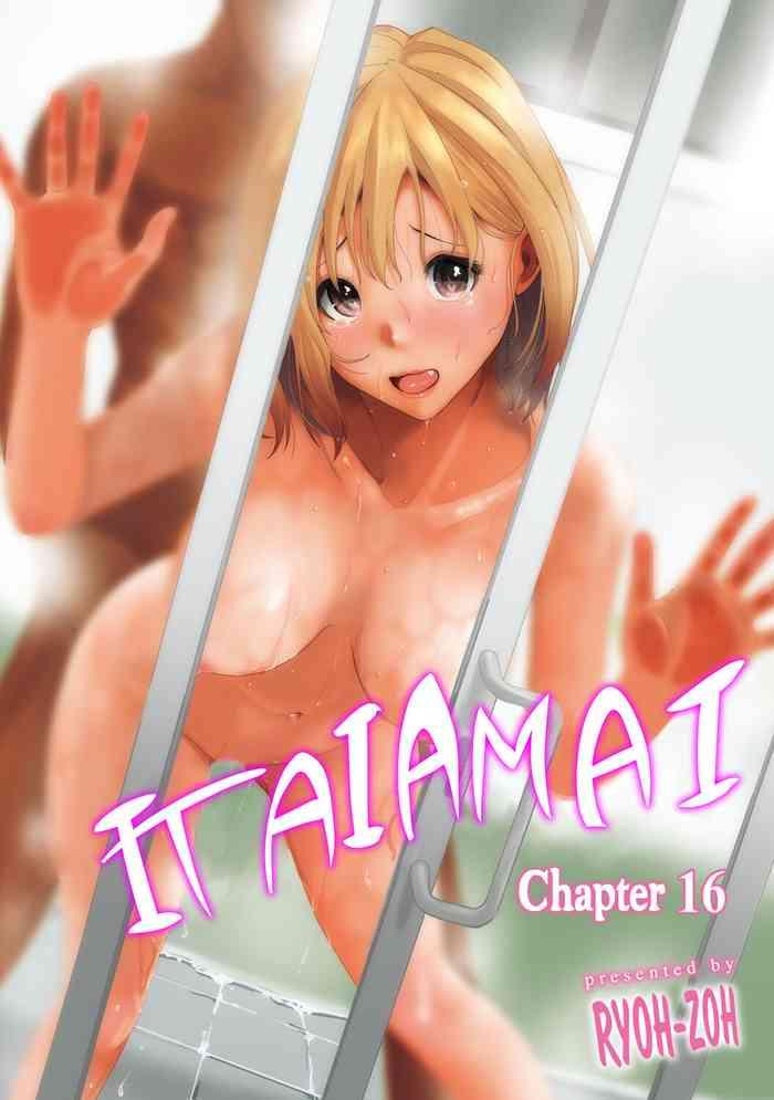 itaiamai ch 16 cover