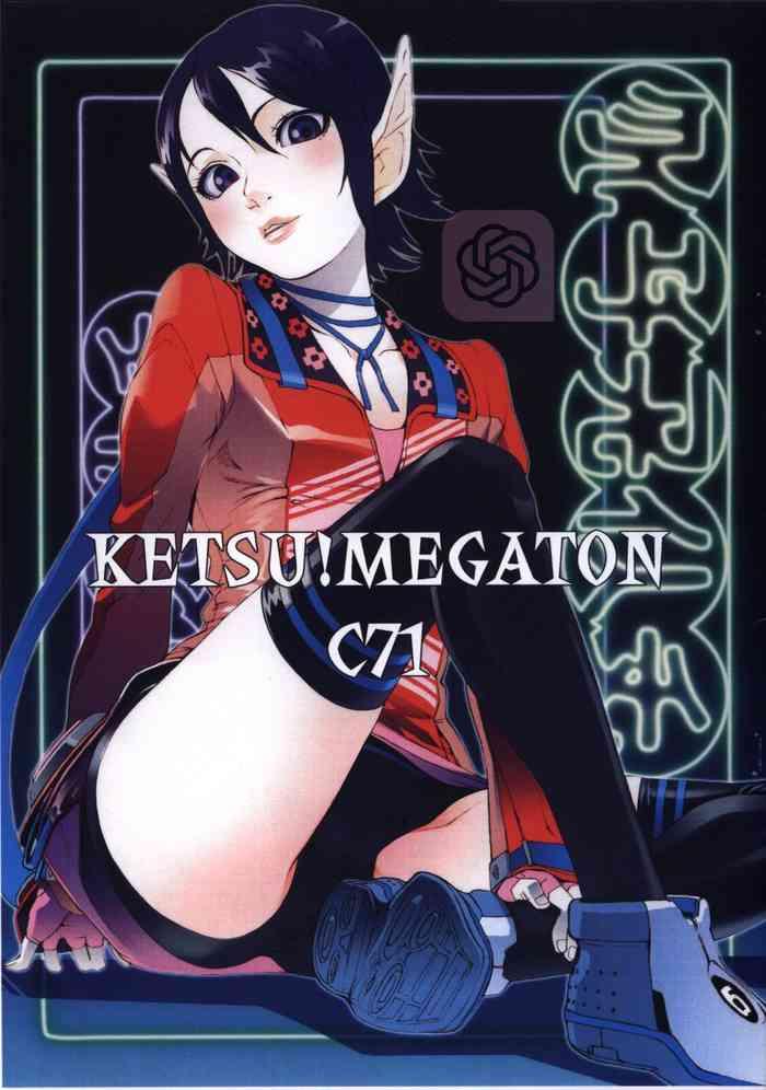 ketsu megaton c71 cover