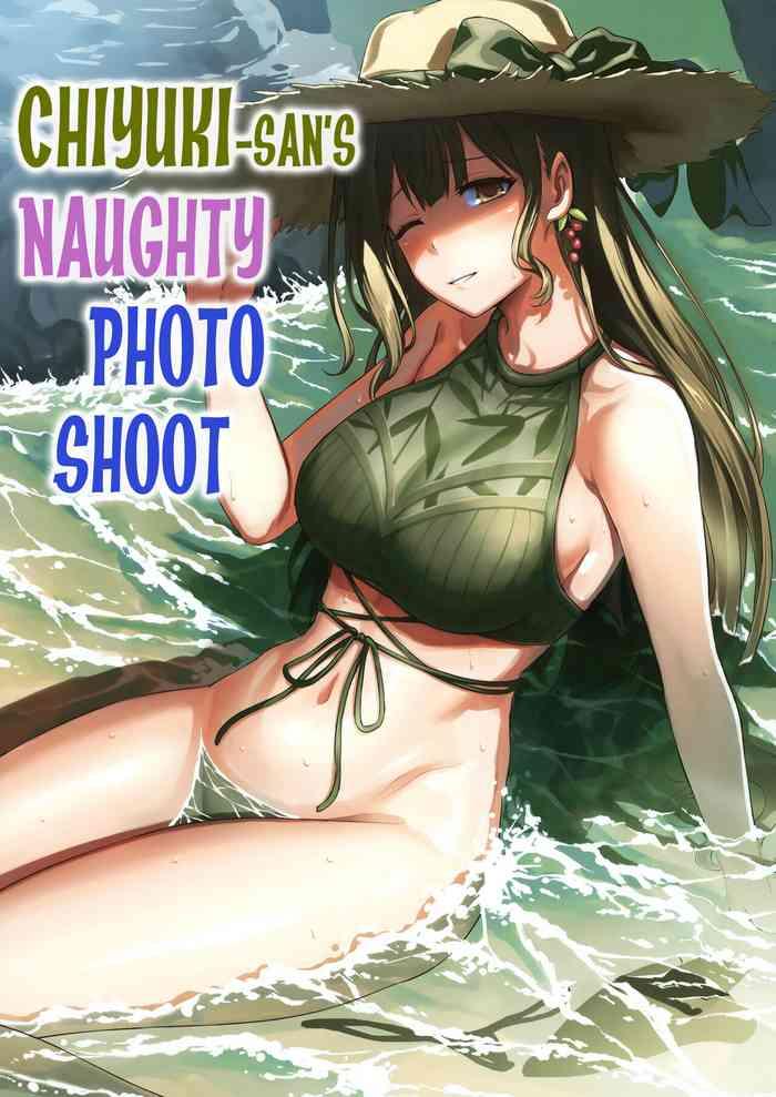 aerodog inu chiyuki san no ecchi na satsueikai chiyuki san s naughty photo shoot the idolm ster shiny colors english team rabu2 digital cover