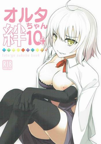 alter chan kizuna 10 cover