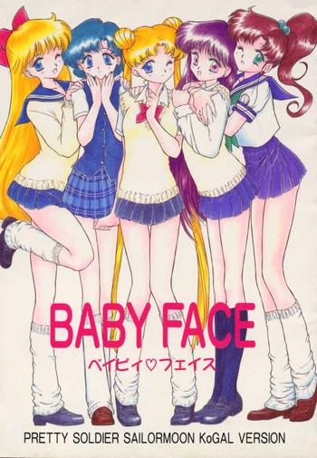 baby face cover