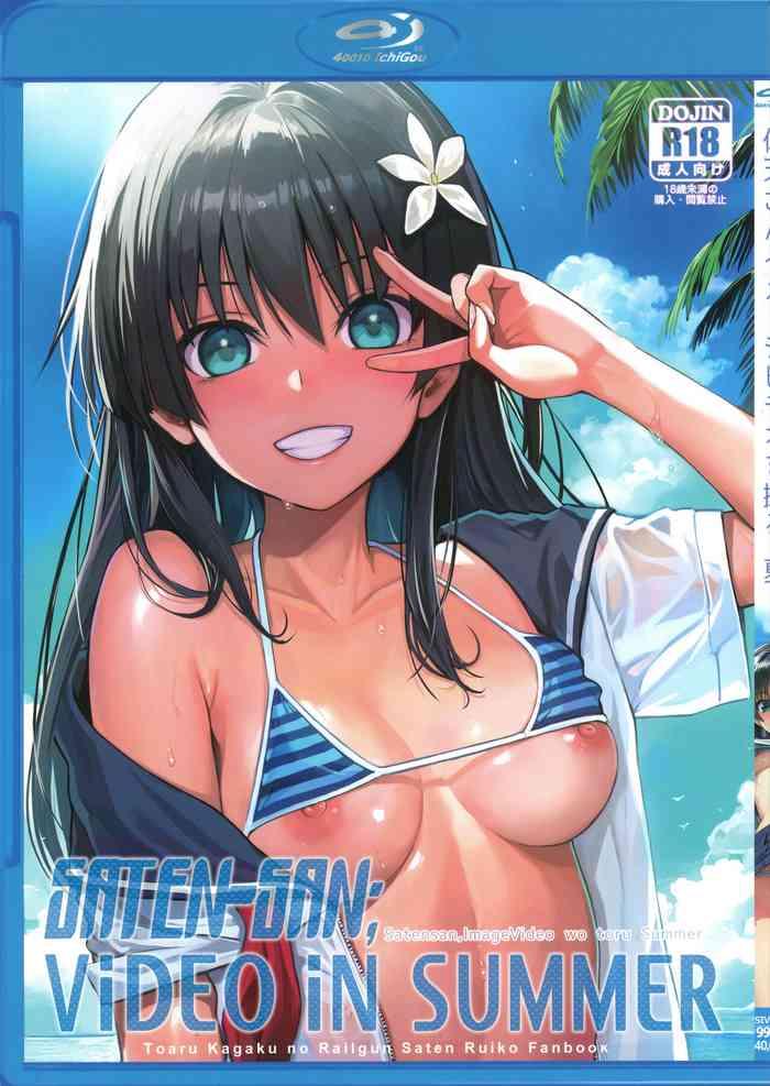 c102 40010 1 go shimanto shisakugata saten san image video o toru natsu saten san video in summer toaru kagaku no railgun english cover