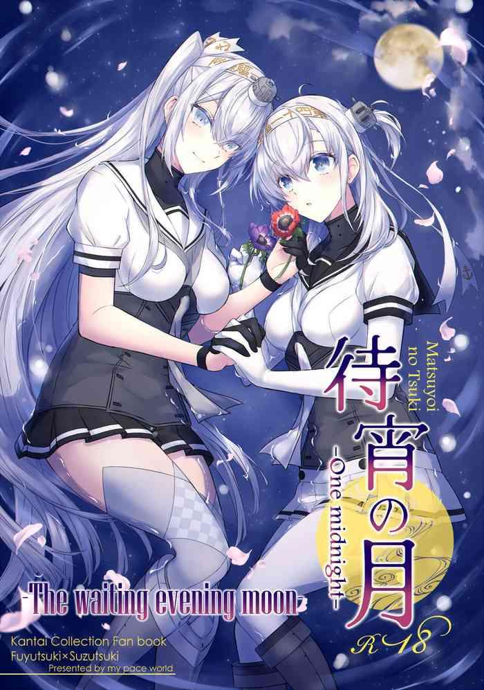 my pace world kabocha torte matsuyoi no tsuki one midnight the waiting evening moon one midnight kantai collection kancolle english digital cover