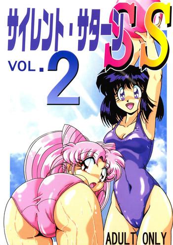 silent saturn ss vol 2 cover