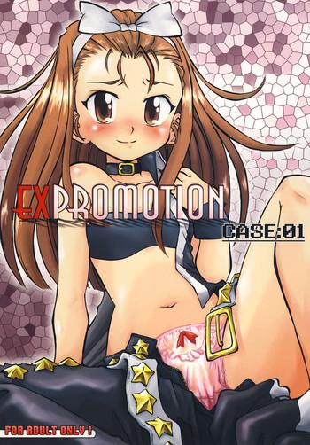 expromotion case 01 cover