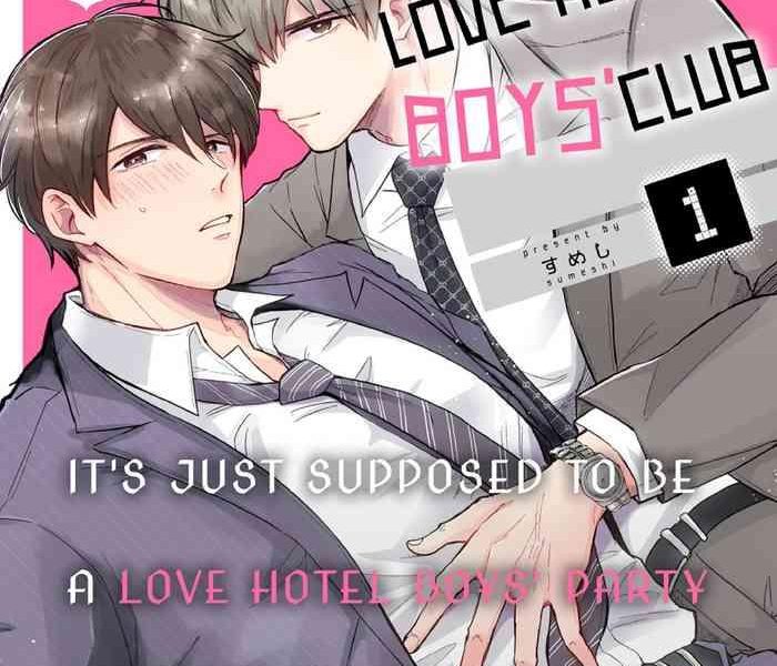 office worker s love hotel guys night cover