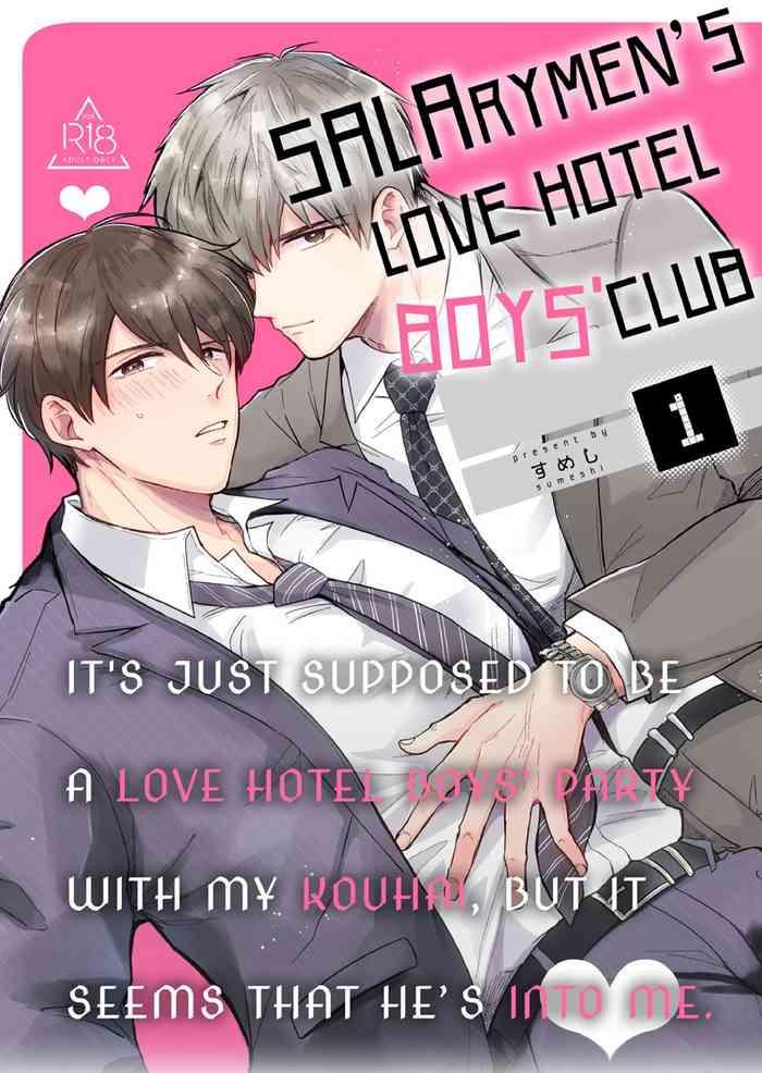 office worker s love hotel guys night cover