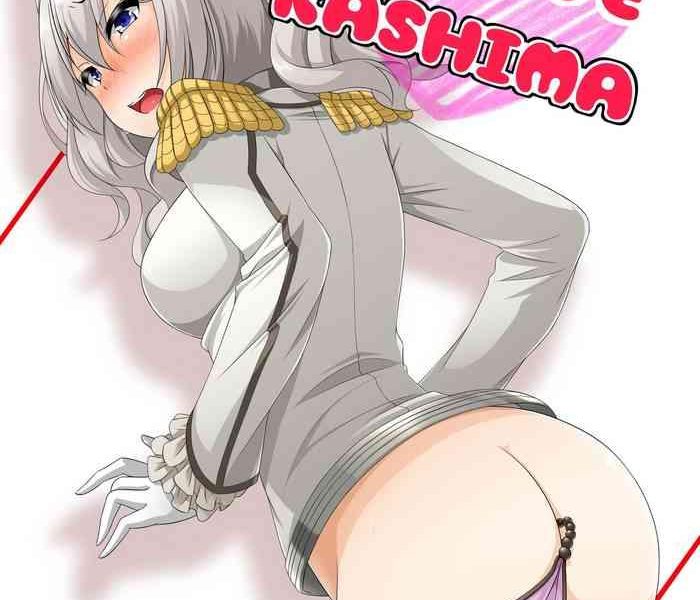 i love kashima cover