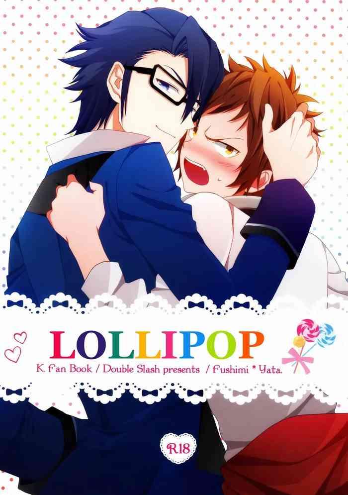 pero pero candy lollipop cover